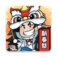 咻咻封神内置菜单版v0.6.6 安卓版