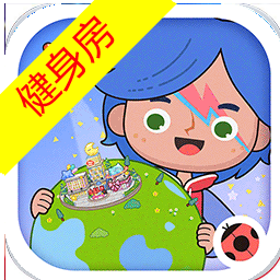 米加小镇世界沙漠酒店v1.96 最新版