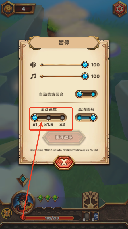 王座持有者(Throneholder) 王座持有者(Throneholder)