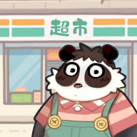 明仔便利店回乡逆袭免广告v1.01 最新