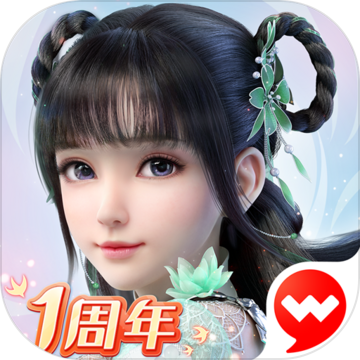 梦幻新诛仙69服v1.231.1174 