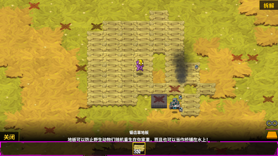 崩溃大陆中文版 崩溃大陆中文版