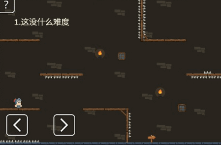 一关骑士手游 一关骑士手游