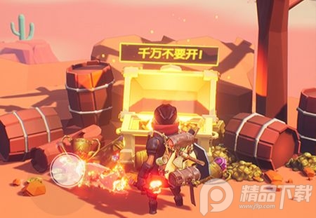 云上城之歌小米版 云上城之歌小米版