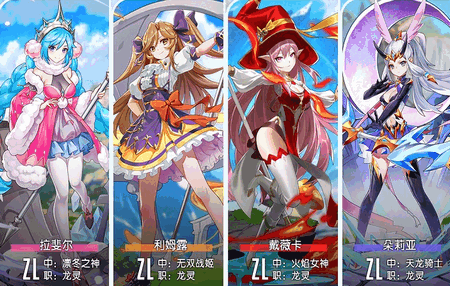 永恒部落最新版 永恒部落最新版