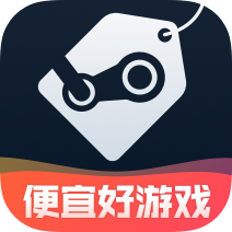 SteamPro超级蒸汽app2.4.3