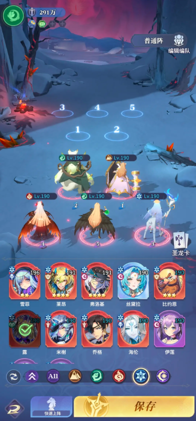 永夜降临复苏九游版 永夜降临复苏九游版
