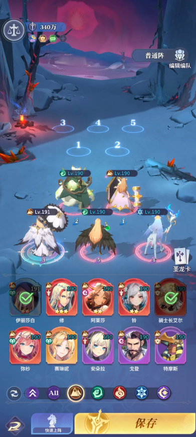 永夜降临复苏九游版 永夜降临复苏九游版