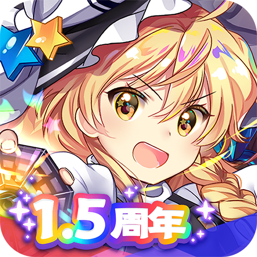 东方归言录九游渠道服v6.5.1 最新版