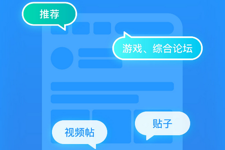 光环助手app 光环助手app