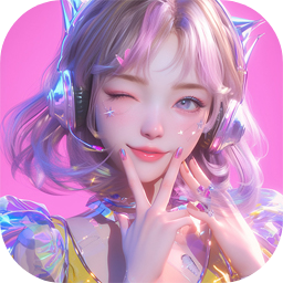 唱舞星计划安卓版v2.0.0.5 最新版