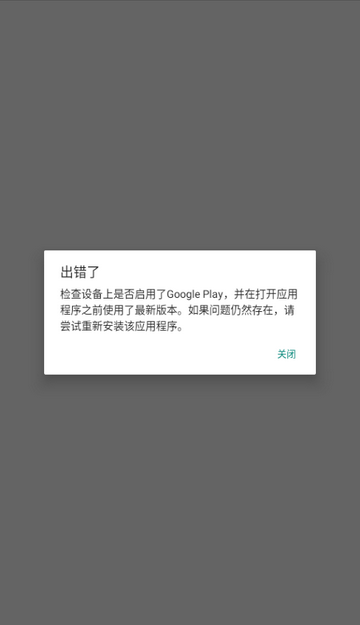 GBA模拟器汉化版Linkboy正版 GBA模拟器汉化版Linkboy正版
