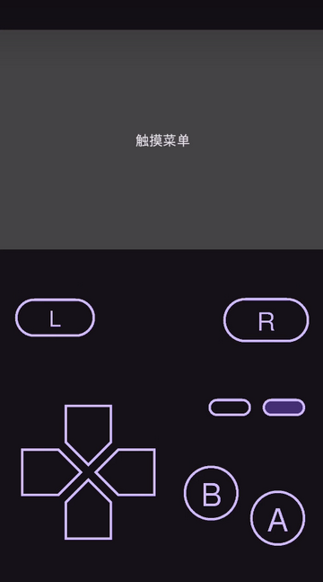 GBA模拟器汉化版Linkboy正版 GBA模拟器汉化版Linkboy正版