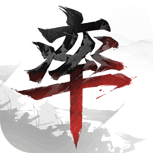 率土之滨小米版最新版v8.3.2 手机最