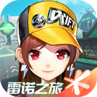qq飞车抢先服2026最新版1.54.0