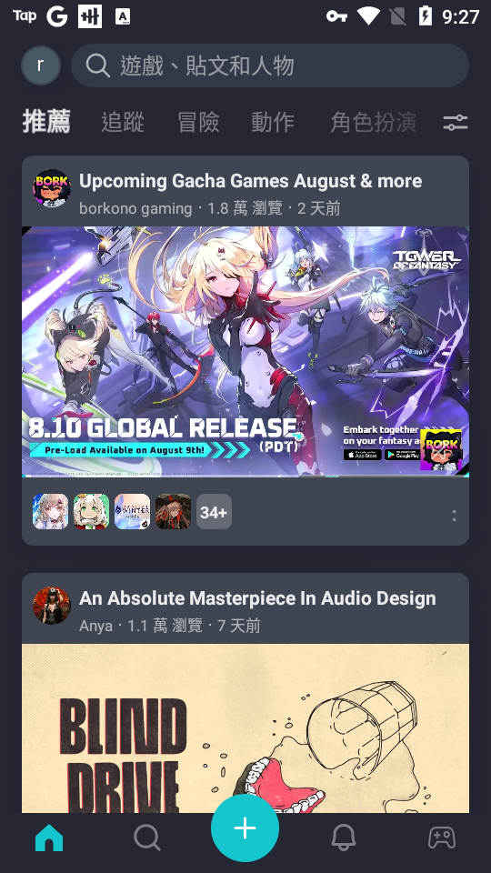 taptap国际版, taptap国际版 taptap国际版, taptap国际版