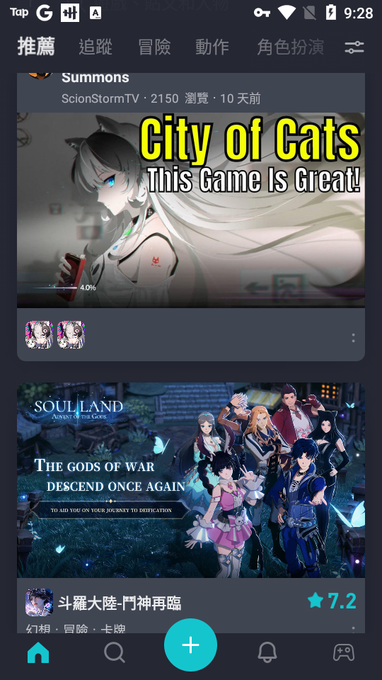 taptap国际版, taptap国际版 taptap国际版, taptap国际版
