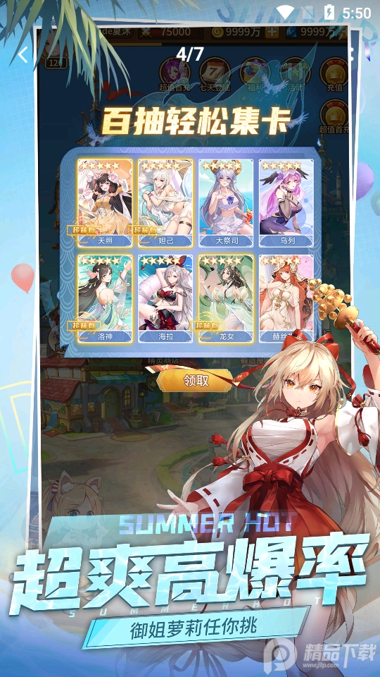 taptap国际版, taptap国际版 taptap国际版, taptap国际版