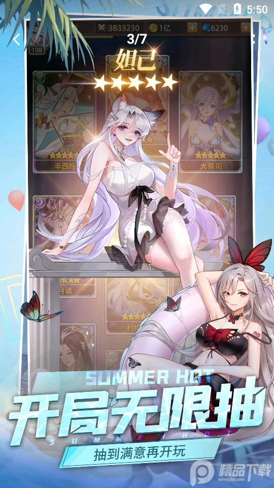 taptap国际版, taptap国际版 taptap国际版, taptap国际版