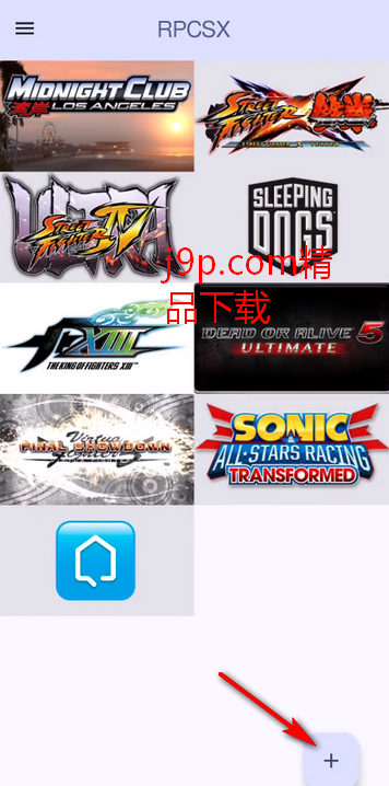 PS3模拟器第三方版RPCSX汉化版 PS3模拟器第三方版RPCSX汉化版