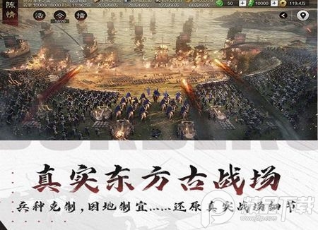 率土之滨一号玩家端口 率土之滨一号玩家端口