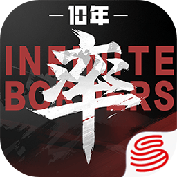 率土之滨青春服v8.3.2手机版