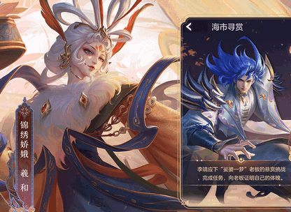 曙光英雄jj比赛版 曙光英雄jj比赛版