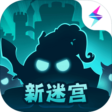 不思议迷宫手游v0.8.260407.05 官方最新版