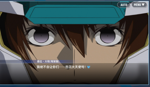 SD高达G世纪永恒国际服 SD高达G世纪永恒国际服