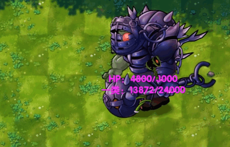 PVZ高数带我飞融合版二创版 PVZ高数带我飞融合版二创版