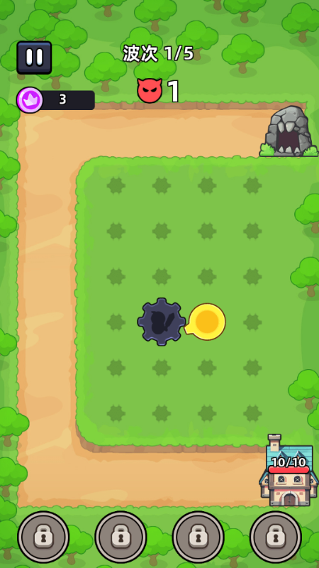 齿轮堡垒(Fortress of Gears) 齿轮堡垒(Fortress of Gears)