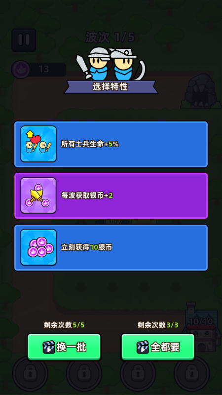 齿轮堡垒(Fortress of Gears) 齿轮堡垒(Fortress of Gears)