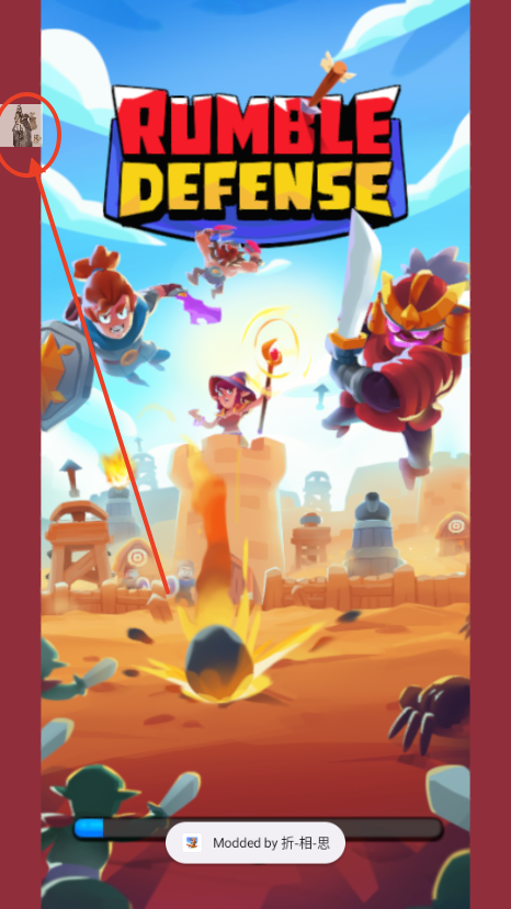 隆隆防御(Rumble Defense)最新版