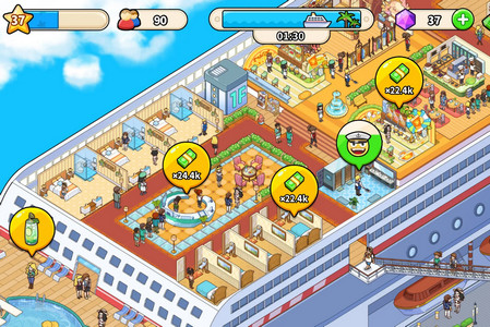 My Cruise My Cruise