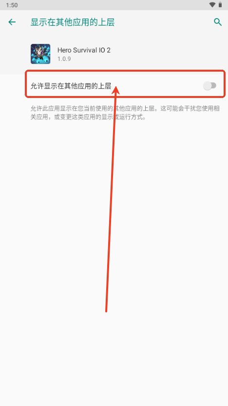 无尽的生存2折相思版 无尽的生存2折相思版