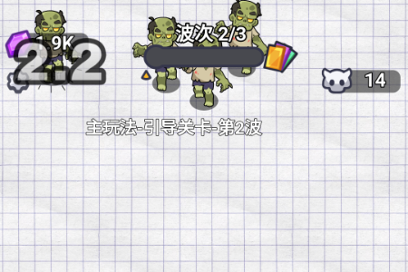 跑得真快免广告版 跑得真快免广告版