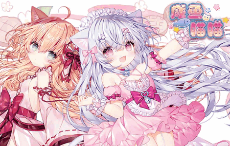 咸鱼喵喵安卓steam移植版 咸鱼喵喵安卓steam移植版