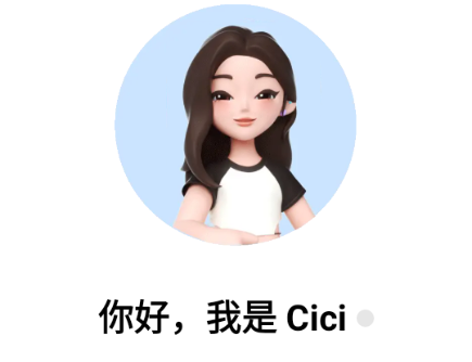 豆包Ai海外版(Cici)