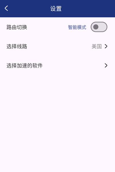 豆包国际版Dola