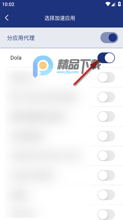 豆包国际版Dola