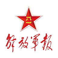 解放军报app3.2.3官方版