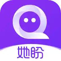她盼交友app手机版2.4.0 最新版