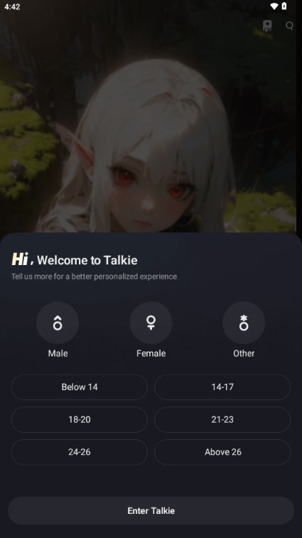 星野AI国际版(Talkie)