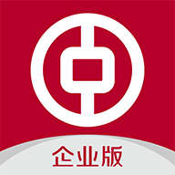 中国银行企业银行手机版v6.0.3安卓最