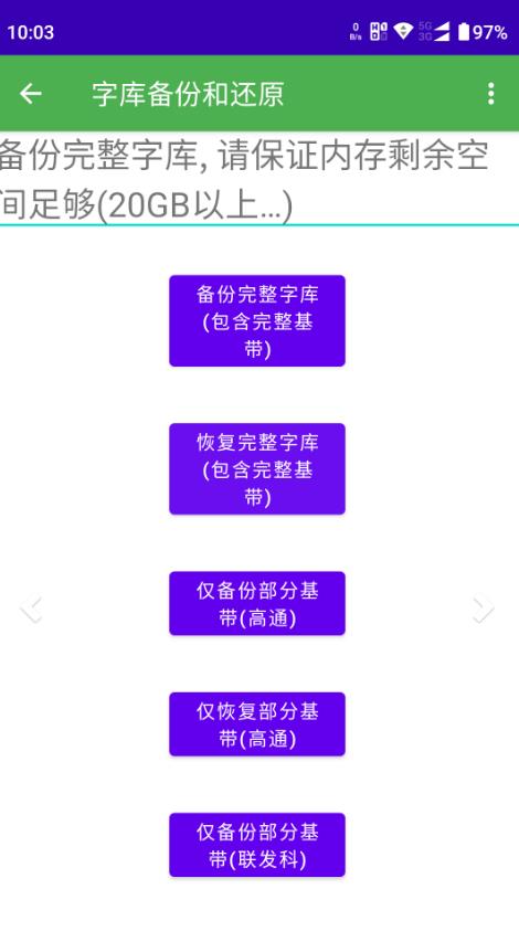 2023614142016097190.jpg