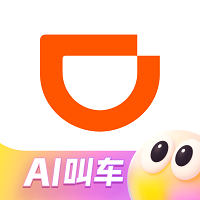 滴滴AI出行助手小滴app最新版v8.0