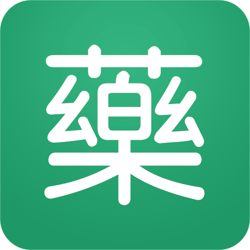 药信店员版8.4.0最新版