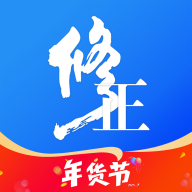 修正健康商城官方正规版3.0.0 最新版