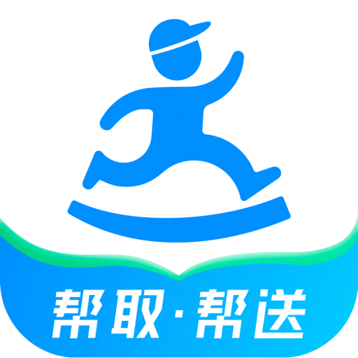 达达快送平台9.27.3官方手机版