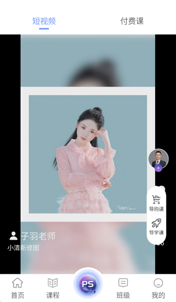 等考宝典计算机考试软件